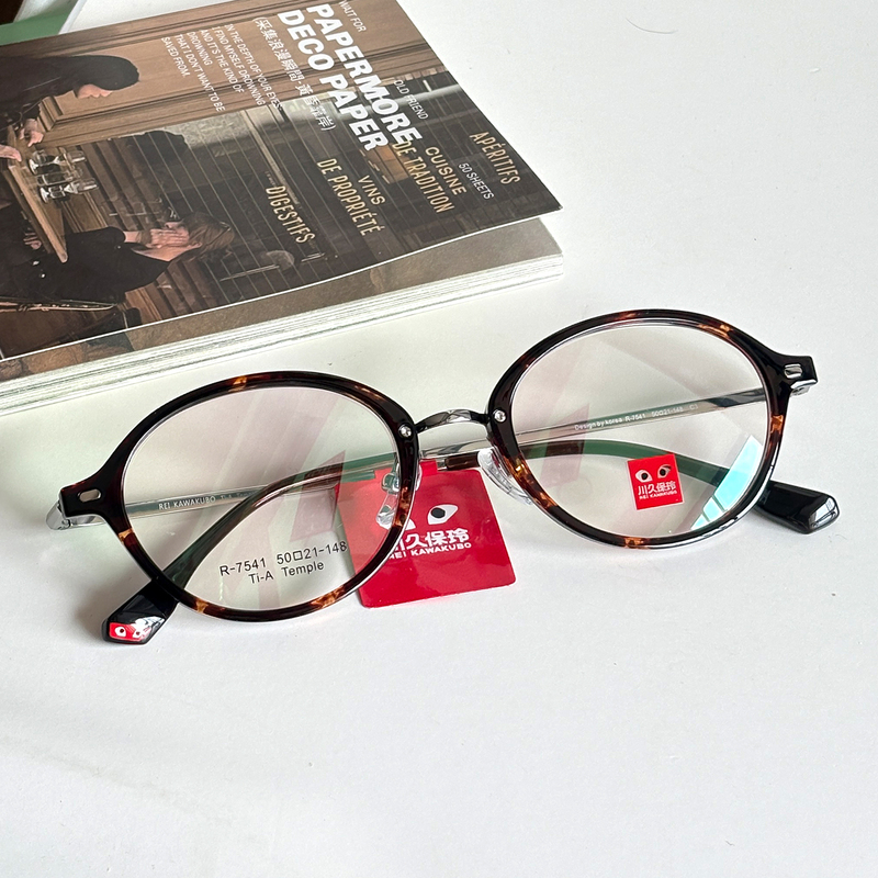 Rei Kawakubo Glasses for Women, Nerd Glasses, Preppy Style, Prescription Glasses, Same Style as Ruisi, High Prescription R7541