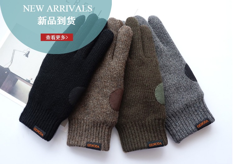 Gants pour homme GENODA    en de laine - Ref 2781253 Image 6