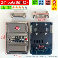 OO Стандарт ◆ 2 часа прочные 3,5⭐, чтобы дать инструмент