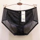 2023 spring and summer new favorite bra D6457 underwear D6458 matching middle waist bag hip-lifting underwear D3457