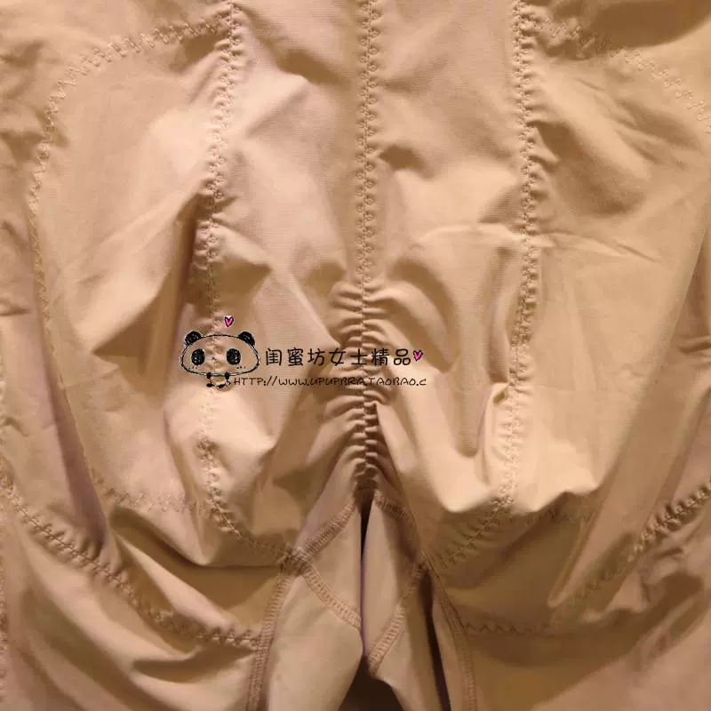 Shuangzhi M601102 nhiệt wicking hông bụng eo cơ thể vẻ đẹp mông Slim sau sinh cơ thể hình quần corset