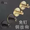 Hook wall hangers hangers Strong adhesive Kitchen full copper clothes punch-free towel Bathroom wall hook