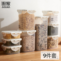 Refrigerator containing box Kitchen Food Preservation Box Food Grade Plastic Sealed Case box Day-style transparent storage finishing box