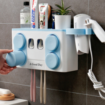 Wall-mounted toothbrush cup shelving free of punch 2021 new toilet toothpaste gargling cup hair dryer shelf