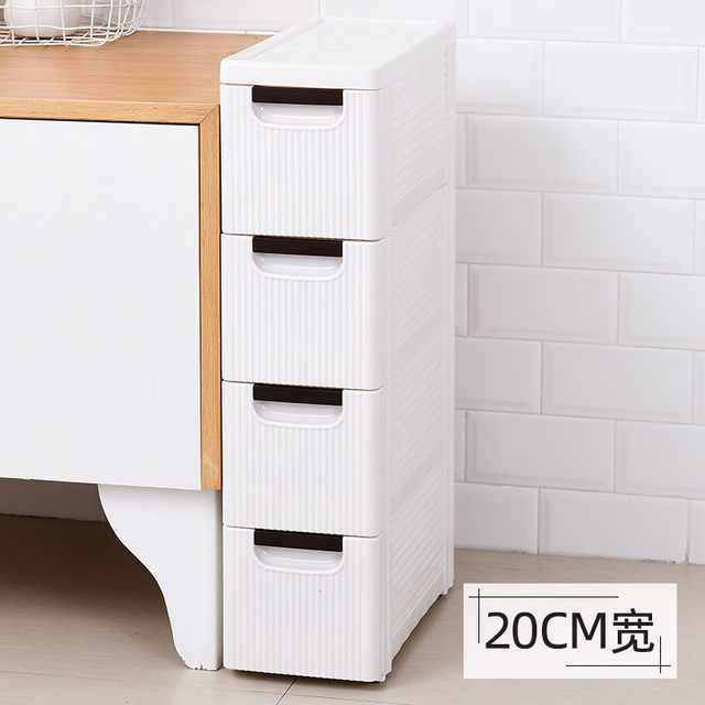 Bathroom crevice shelf 19 cm drawer-type bathroom storage shelf