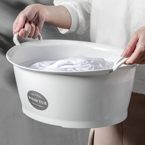 Laundry Basin Special Size Home Washbasin Baby Shower Basin Foot Basin Thickened Wash Basin Plastic Binaural Basin
