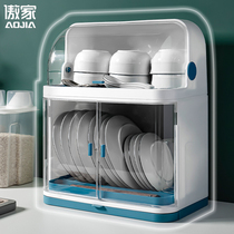 Cupboard household kitchen small dish storage rack put bowl chopsticks drain storage box bowl rack with lid