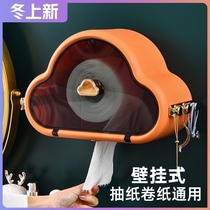 Cloud wash towel rack wall hanging toilet tissue box free of punching toilet creative cute face towel hanger