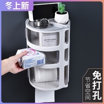 Toilet tissue box waterproof non-perforated bathroom roll paper holder toilet paper rack wall-mounted toilet paper box
