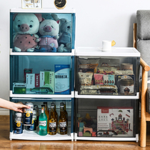 Childrens toy storage cabinet multi-layer flip snack locker book storage box storage box storage box book storage box