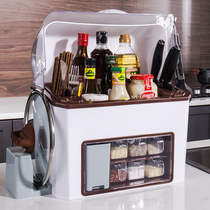 Kitchen seasoning storage box multi-function oil salt sauce vinegar storage rack kitchenware knife holder countertop condiment storage rack