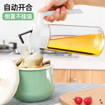 Glass oil pot automatic opening and closing home kitchen anti-leaking tank soy sauce seasoning bottle gravity sensing not hanging oil bottle barrel