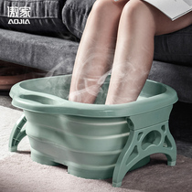 Wash-foot basin plastic Foldable foot basin convenient massage foot bath basin deepening washing foot deviner Home Immersion Pail
