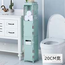 Toilet Clip Slit storage cabinet 20cm Wide toilet Toilet Side Lockers Door Open Style Bathroom Gap Shelve