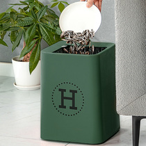 Trash Can Home Living Room Light Lavish Wins Wind Creativity Large Capacity Bedroom Office Toilet Toilet Paper Basket
