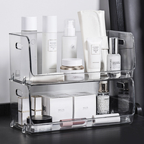 Transparent cosmetics storage box table mask finishing box artifact household bathroom dressing table skin care rack