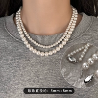 Ленивые люди с 5+8 два ~ Обновление слитков+Шиджия Жемчужина