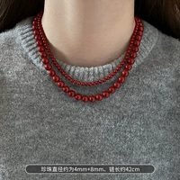 Комплект, 4mm, 8mm