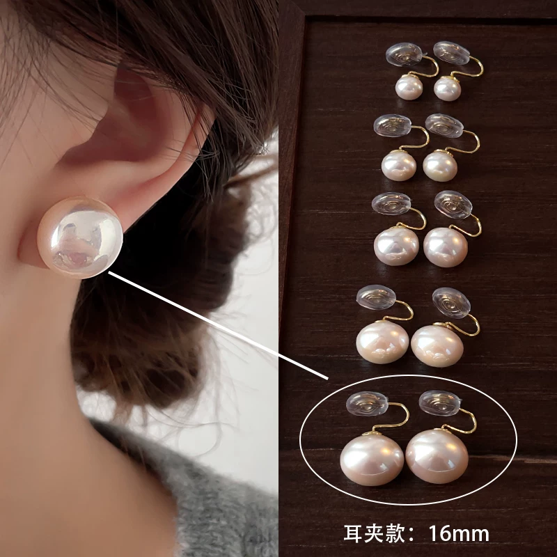Earrings from pearl, ear clips, high-quality style, light luxury style