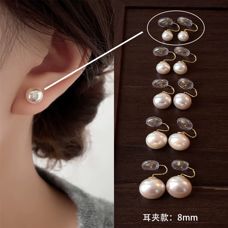 Earrings from pearl, ear clips, high-quality style, light luxury style