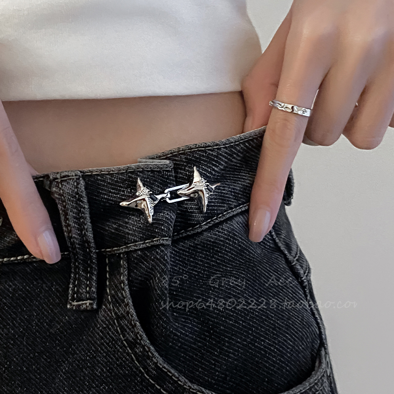 Light Luxury Style Four-Pointed Star Waist Tightening Tool, Adjustable Waist Buckle, Fashionable Jeans Waist Fixing Button