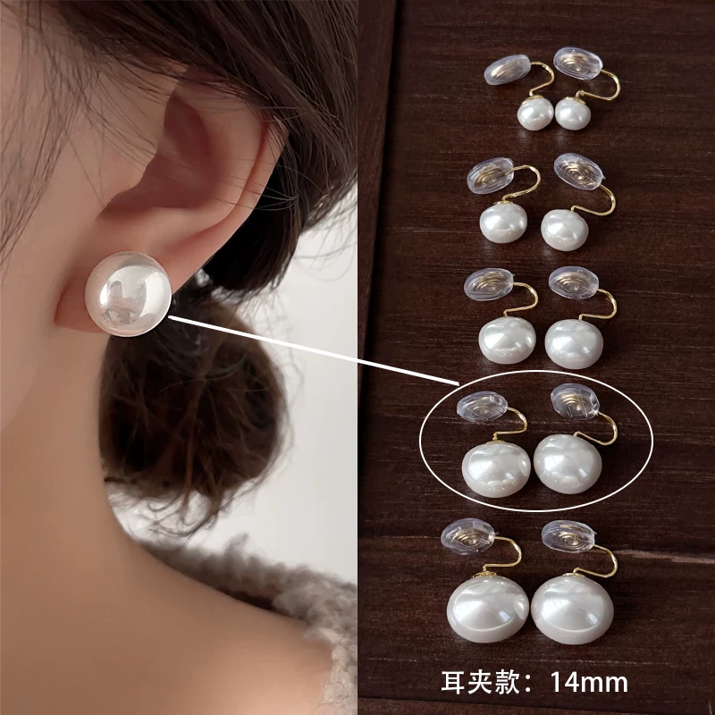 Earrings from pearl, ear clips, high-quality style, light luxury style
