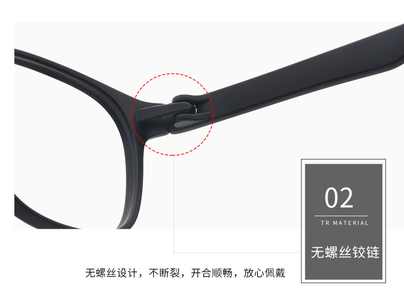 Montures de lunettes en Memoire plastique - Ref 3139709 Image 18