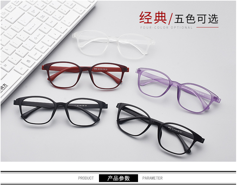 Montures de lunettes en Memoire plastique - Ref 3139709 Image 11