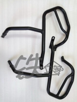  Suitable for Suzuki motorcycle DL650 bumper bumper bumper