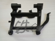 Suitable for Suzuki motorcycle DL650XT middle column middle support big support big tripod