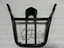  Suitable for Yamaha motorcycle TMAX530 09-16 years after the shelf rear armrest