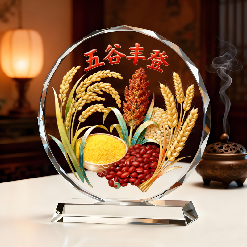 A Bountiful Harvest Decoration for the Living Room, Featuring Rice, Wheat, Soybeans, Suitable for the Entrance, Office, Tv Cabinet, Study, and Tabletop Display A Bountiful Harvest Decoration for the Living Room, Featuring Rice, Wheat, Soybeans, Suitable for the Entrance, Office, Tv Cabinet, Study, and Tabletop Display