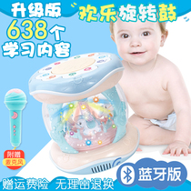 Xinjiang infant child rechargeable Bluetooth hand slapping beat drum 0-6-12 months 1 year 3 music early teaching puzzle