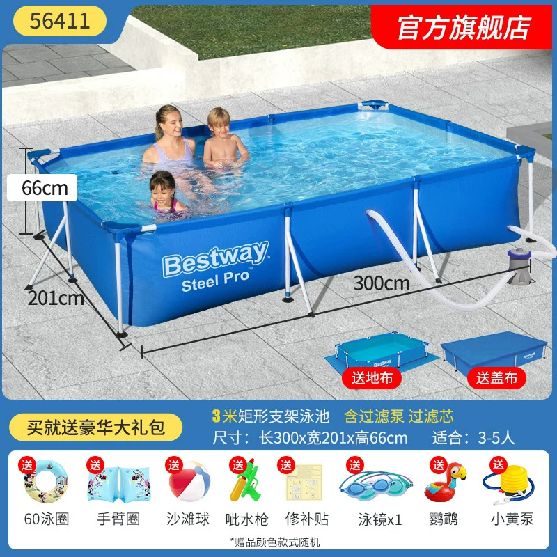 Детский плавательный бассейн Bestway для взрослых