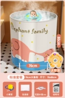 [【游泳礼包】70cm大象款【标准款】-适合已购泳圈(高度可以调整)]