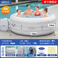 Круглый надувной бассейн, 196×61см