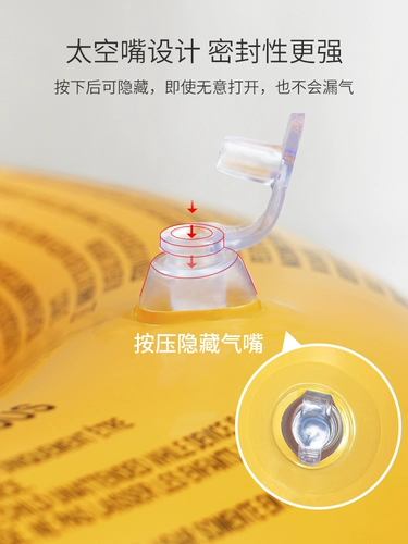 Плавательный круг для взрослых для мальчиков, увеличенная толщина, популярно в интернете, 3 лет, 4 лет