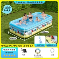 Электрический насос Disney Summer Beach 2,6 м [пакет «Наслаждайся»]