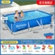 3-метровый бассейн [пакет для игр с водой + фильтр-насос + крышка] сверхтолстая сетка