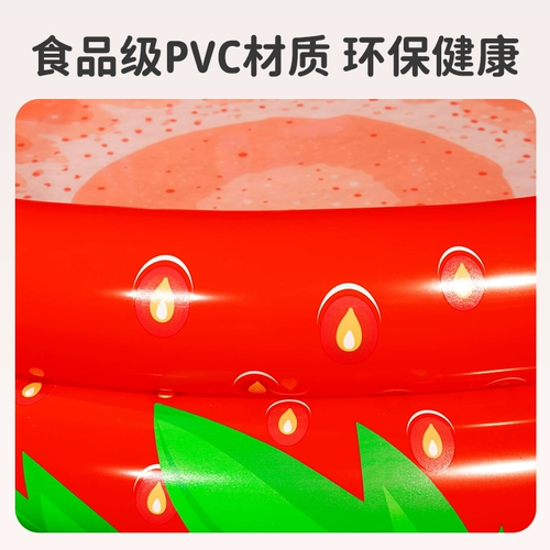 Bestway Морской бассейн с шариками, надувная игрушка, увеличенная толщина