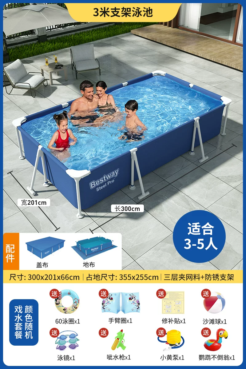 Bestway Tubing, детский туристический плавательный бассейн, увеличенной толщины
