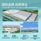 Надувной складной дорожный бассейн