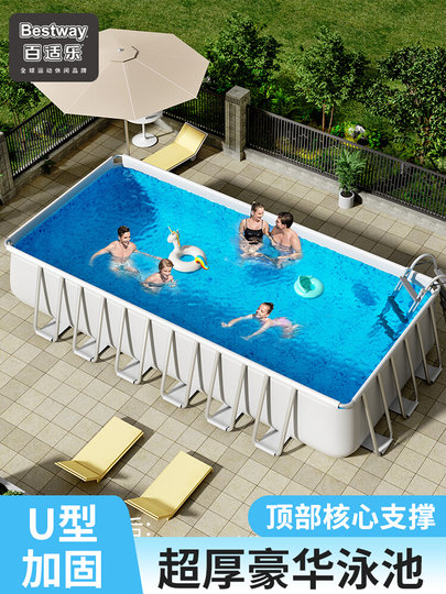 Bestway bracket swimming pool home adult children's swimming pool outdoor fish pond large paddling pool bathing pool