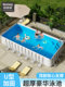 Bestway bracket swimming pool home adult children's swimming pool outdoor fish pond large paddling pool bathing pool