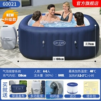 Квадратный надувной бассейн, 180×180×71см