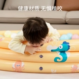 Bestway Морской бассейн с шариками, надувная игрушка, увеличенная толщина, 1-3 лет