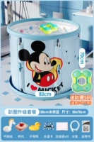 [【游泳礼包】80cm米奇蓝【s码趴圈】3-10个月(升级加大空间)]