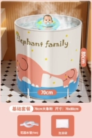 [【游泳推荐☆】70cm大象款【福利款】需要安装✅高度可调]