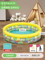 1,68 млн. Тропическое тройное кольцевое бассейн+ручной насос