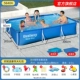 [Рекомендуется] 3-метровый бассейн [Пакет для игр в воде + ткань для покрытия + ткань для пола] сверхтолстая сетка